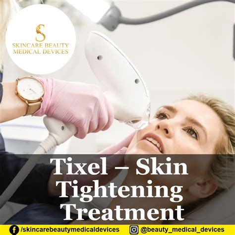 What is tixel treatment